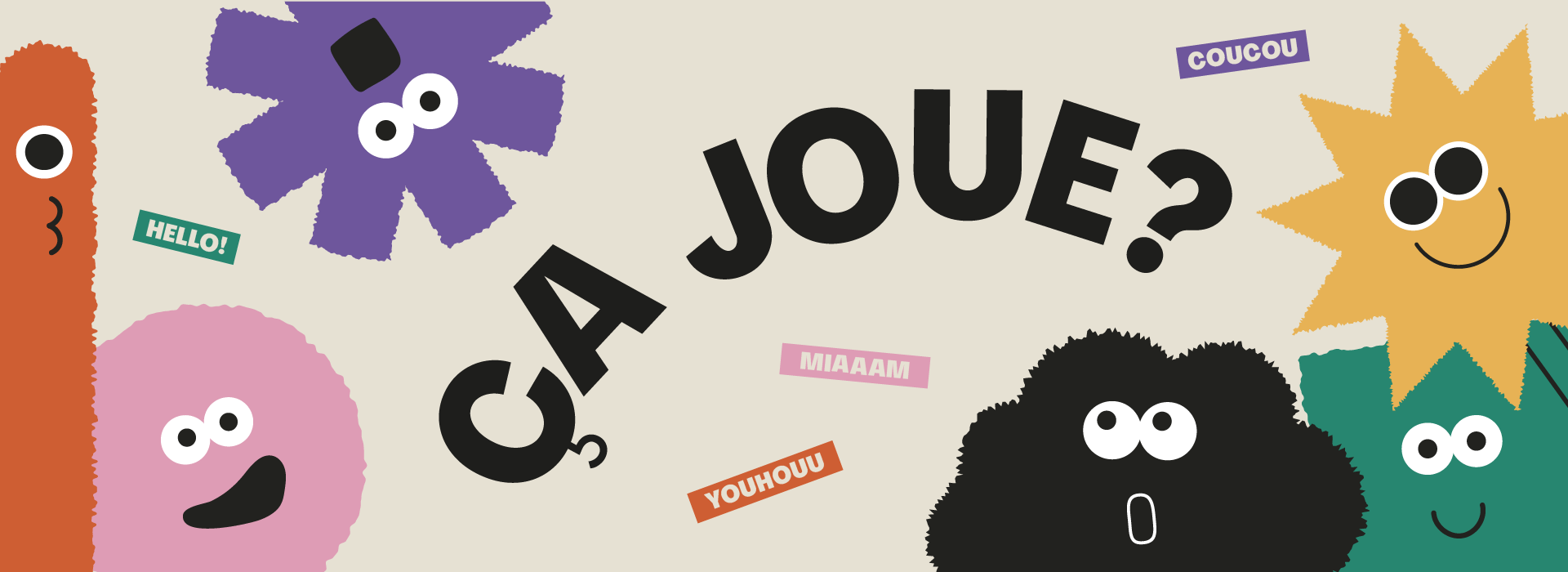 Ça joue? L'Affiche